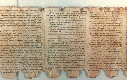 Dead-Sea-Scrolls-868x546